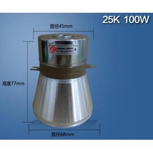 China 25 Khz Frequency Cleaning Ultrasonic Piezo Transducer Waterproof supplier