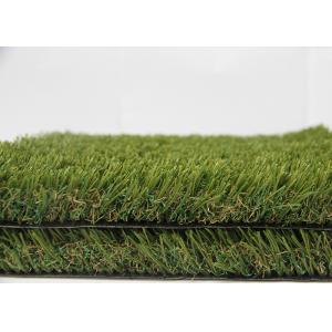 China The Most Economical Garden Artificial Grass 30mm Garden And other Use supplier