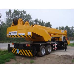 China TG500E Tadano Crane 50 Ton TG500E-III Truck mobile cranes supplier
