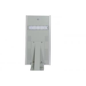 8W All In One LED Solar Street Light With Inbuilt Battery High Efficacy Low Decay
