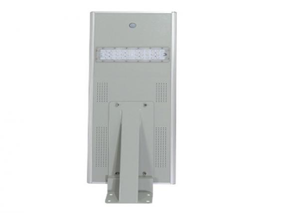 8W All In One LED Solar Street Light With Inbuilt Battery High Efficacy Low