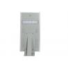 8W All In One LED Solar Street Light With Inbuilt Battery High Efficacy Low
