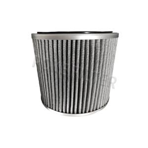China Odmオイルの発煙のコアレッサーの要素フィルター エア フィルター0.01ミクロン wholesale