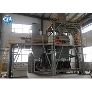 China High Efficiency Dry Mortar Machines Dry Mortar Mixer Line For Cement Sand Mixing And Packing supplier