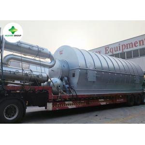 China Pyrolysis Plastic And Aluminum Waste To Energy Pyrolysis Machine To Fuel Oil supplier