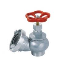 China Custom Fire Hydrant Accessories 2 Inch Aluminum Landing Valve on sale