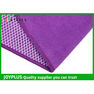 Kitchen microfiber cleaning cloth   Microfiber mesh cleaning cloth Microfiber dish cleaning cloth