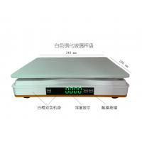 China RS232 USB POS Interface Scale 6/15kg Integrated Weighing Scale on sale