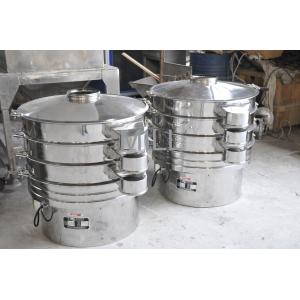 China GMP Standard Industrial Flour Vibrating 2000kg/h Vibro Sieve Machine supplier