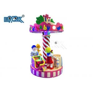 Baby World Carousel Amusement Park Coin Operated Kids Mini Carousel 3 Person