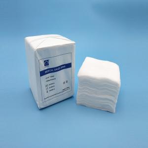 China 4 x 4 Medical Absorbent sterile Pad x ray detectable Cotton gauze swabs supplier