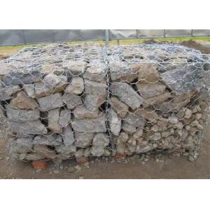 China 2.7mm-3.7mm Galvanised Gabion Boxes , Wire Cage Stone Retaining Walls supplier