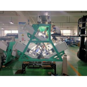 China Automatic Computing Tea Color Sorter Machine 5 Chutes supplier
