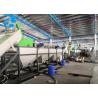 500kg/H Plastic Recycling Washing Line