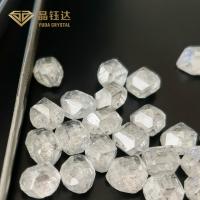 China 4-5 Carat DEF Color VS VVS1 VVS2 Purity Hpht Lab Made Diamond White For Jewelry on sale