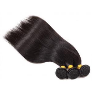 China hair products brazilian virgin hair straight 6A Unprocessed brazilian straight hair 1 bund supplier