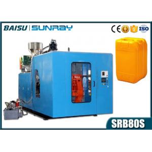 China 25 Liter Plastic Jerry Can Extrusion Blow Molding Machine Single Station EBM SRB80S-1 supplier