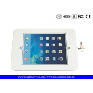 China White or Matt Black Ipad Kiosk Stand Case With Rugged Metal Holder supplier