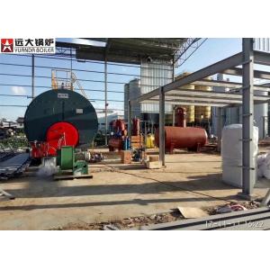 China Automatic Industrial Steam Boiler For Brewery Factory , Oil Fired Steam Boiler supplier