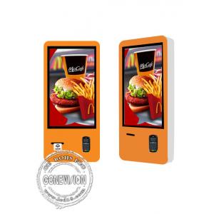 China Restaurant 32 Inch Self service Kiosk 3G 4G 5G / Food Store LCD Payment Machine supplier