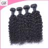 China Cheap Brazilian Human Hair Curly Wave Bundles 100 gram Brazilian Afro Kinky Curly Hair wholesale