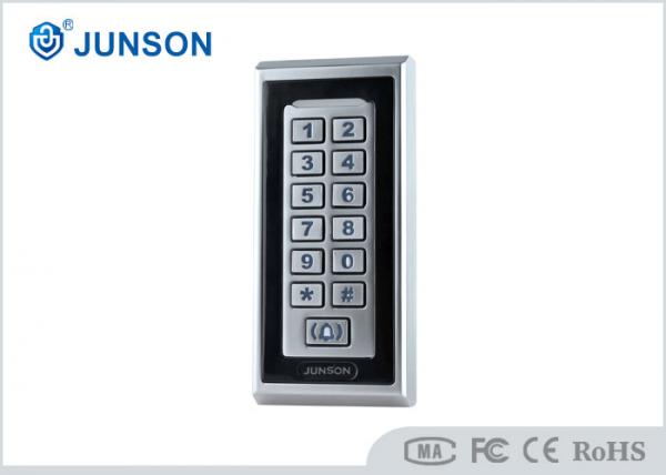 Waterproof & Back-Lit Metal Key Buttons Standalone RFID Access Controller JS
