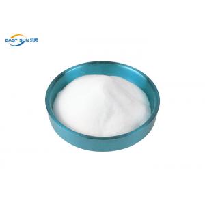 High Temperature Wash Polyamide Powder White Hot Melt Glue Powder