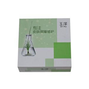 China Rigid Corrugated Packaging Box With Protective Varnish Embossing wholesale