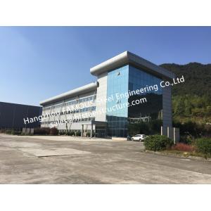 China Modern Steel Structure Pre-Engineered Building Office Building Industrial Plant Assembled supplier