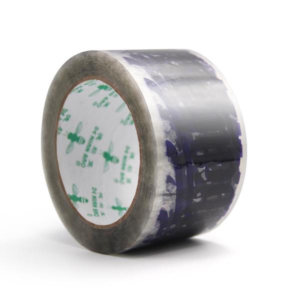Made In CHINA BOPP Sticky Roll Shipping Tape With Logo Customized Service