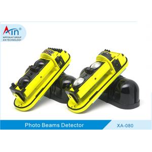 China XA-080D; Sensor al aire libre DC10-28V 234mm×77mm×83m m del Ir del haz dual del sistema de alarma supplier