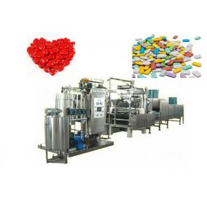 China Custom Gumball Candy Manufacturing Machine With LED Touch Panel  CE Certificate supplier