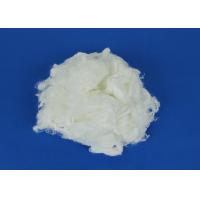 China Raw White Viscose Staple Fibre 1.2D*51mm , Anti - Distortion Viscose Rayon Fiber on sale