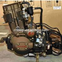 China Kick Start Electric Kick Engine 300cc Water Cooled Gasoline Engine for 1 Cylinder 4 Stroke on sale