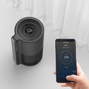 Portable Home Smart Clean Air Purifier Hepa Filter For Bacteria and Smoke