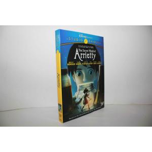 China The Secret World of Arriet dvd Movie disney movie children carton dvd with slip cover case supplier