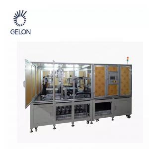 Preparation Battery Making Machine Mobile Phone Battery Production Line