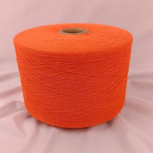 China Ne4/1 Ne5/1 Ne6/1 Ne8/1 Ne10/1 Ne12/1 Ne16/1 Ne20/1 Guantes de hilo regenerado Calcetines de hilo hamaca de hilo alfombra supplier