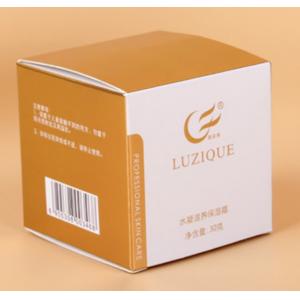 Flexo Printed Corrugated Shipping Boxes Printing Paper Box Embossing