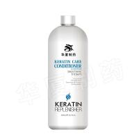 China Private Label 450ml Beauty Hair Shampoo Keratin Clarifying Hair Shampoo on sale