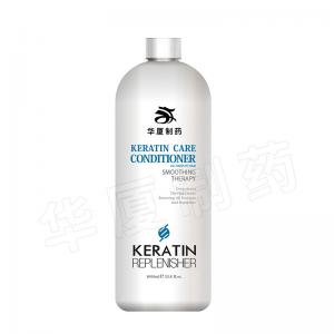 China Private Label 450ml Beauty Hair Shampoo Keratin Clarifying Hair Shampoo supplier