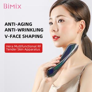 China Anti Aging Microcurrent Photon LED Light Therapy Device wholesale