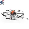 China Precise Application Agriculture Uav 6-Axis Agril Spraying Drones with X6 Power System wholesale