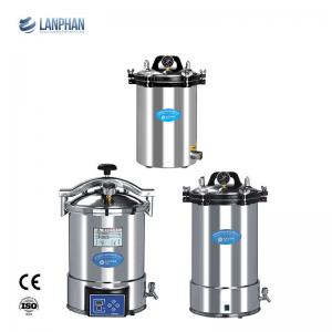 China Electric Heating Sterilizer Autoclave 0.16 Mpa Portable Laboratory Steam Autoclave supplier