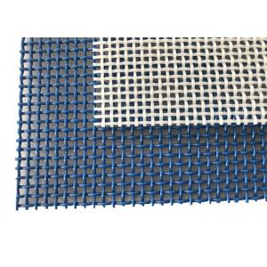 Plain Weave Square Polyester Woven Mesh Fabric For Drum Heads