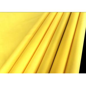 Durable 110 Monofilament Polyester Printing Screen Fabric Length 50m/Roll