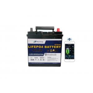 China 12V 50Ah BT4.0 Low Temperature Lithium Battery For Medical Leisure wholesale