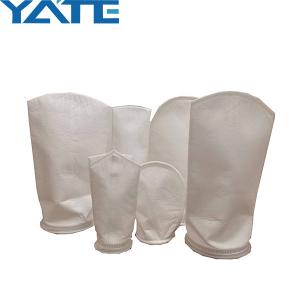 China Thread Stitching Polypropylene Filter Bag Food Grade Nylon Mesh Filter Bags 1um To 500um supplier