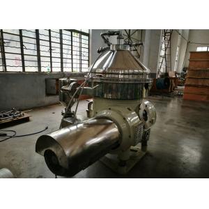 China Durable Disc Stack Centrifuge / Fruit Juice Separator For Processing Beverages supplier