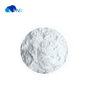 API Cas 134678-17-4 Lamivudine 99% Powder Used For antiviral drug